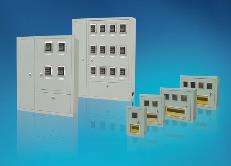 路燈配電箱"就是可靠,回家的溫暖"