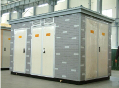 產品的蛻變，是時代進步的見證--箱式變電站