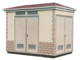 讓成為產品的本能--箱變